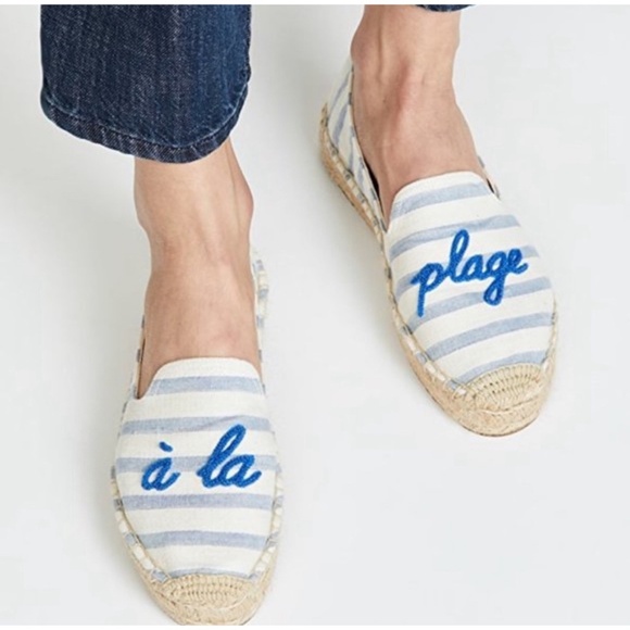 SOLUDOS A LA PLAGE TO THE BEACH NAUTICAL STRIPED ESPADRILLE COASTAL GRANDMA - Picture 1 of 11